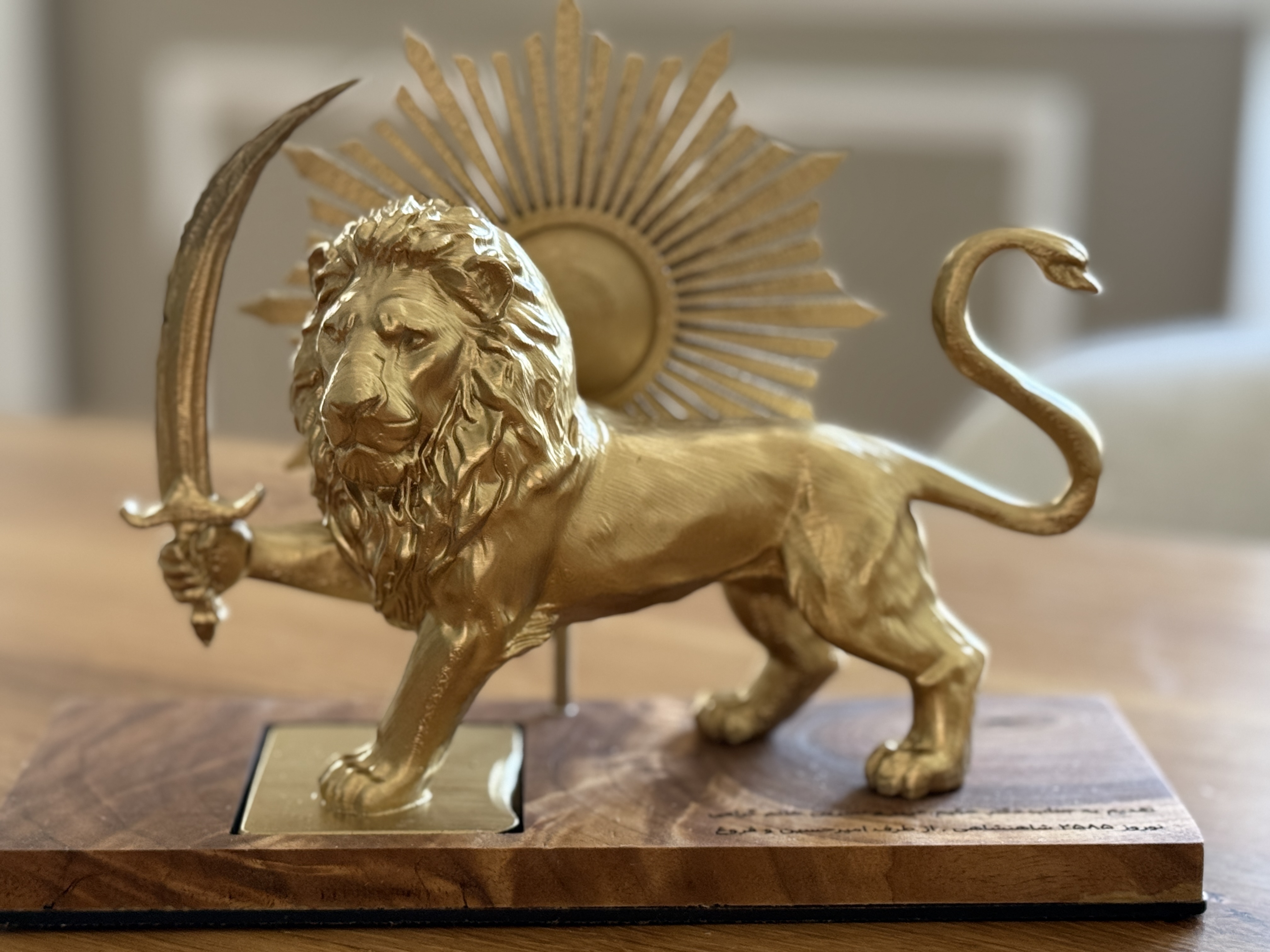 Lion and Sun Statue